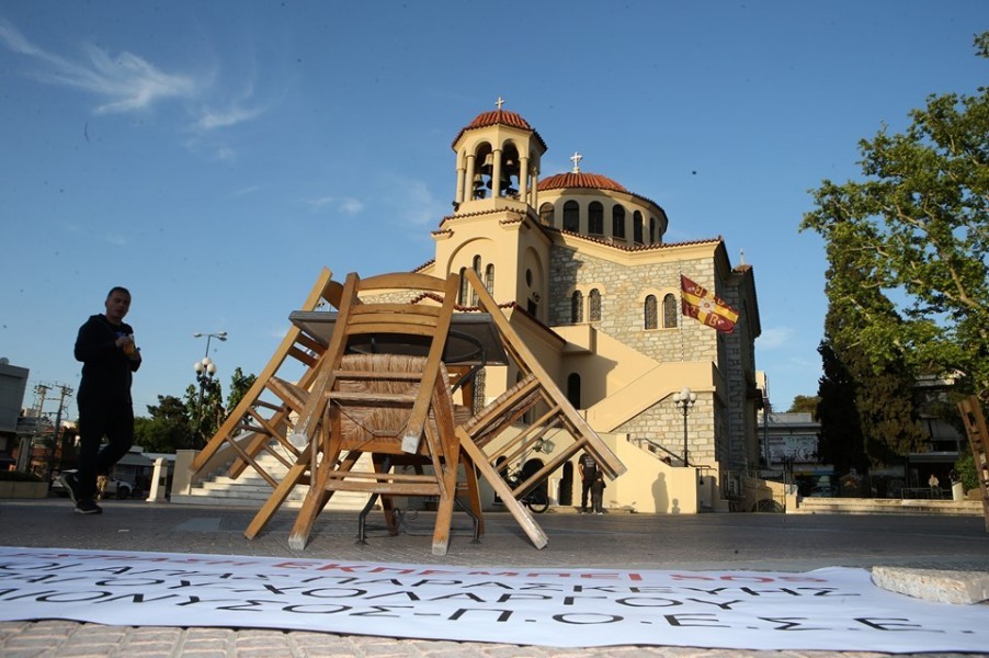 athina-agia-paraskeui-karekles.jpg