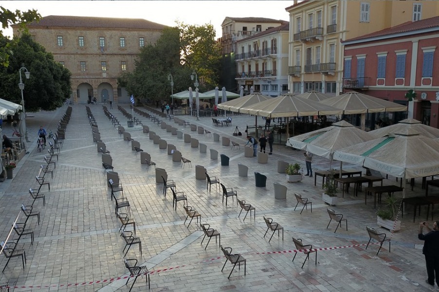 nauplio-karekles-3.jpg