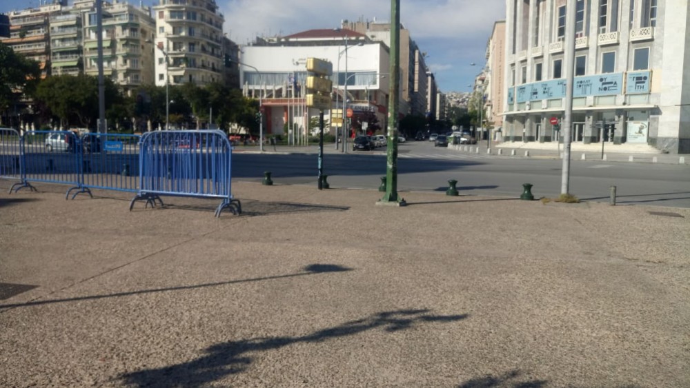 thessaloniki-aristotelous.jpg