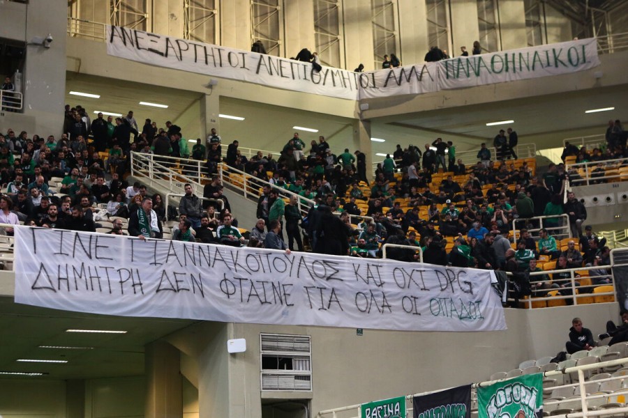 pano-panathinaikos-bayern-giannakopoulos.jpg