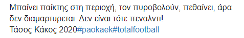 2-daef5.png