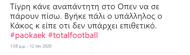 3-UT5SF.png
