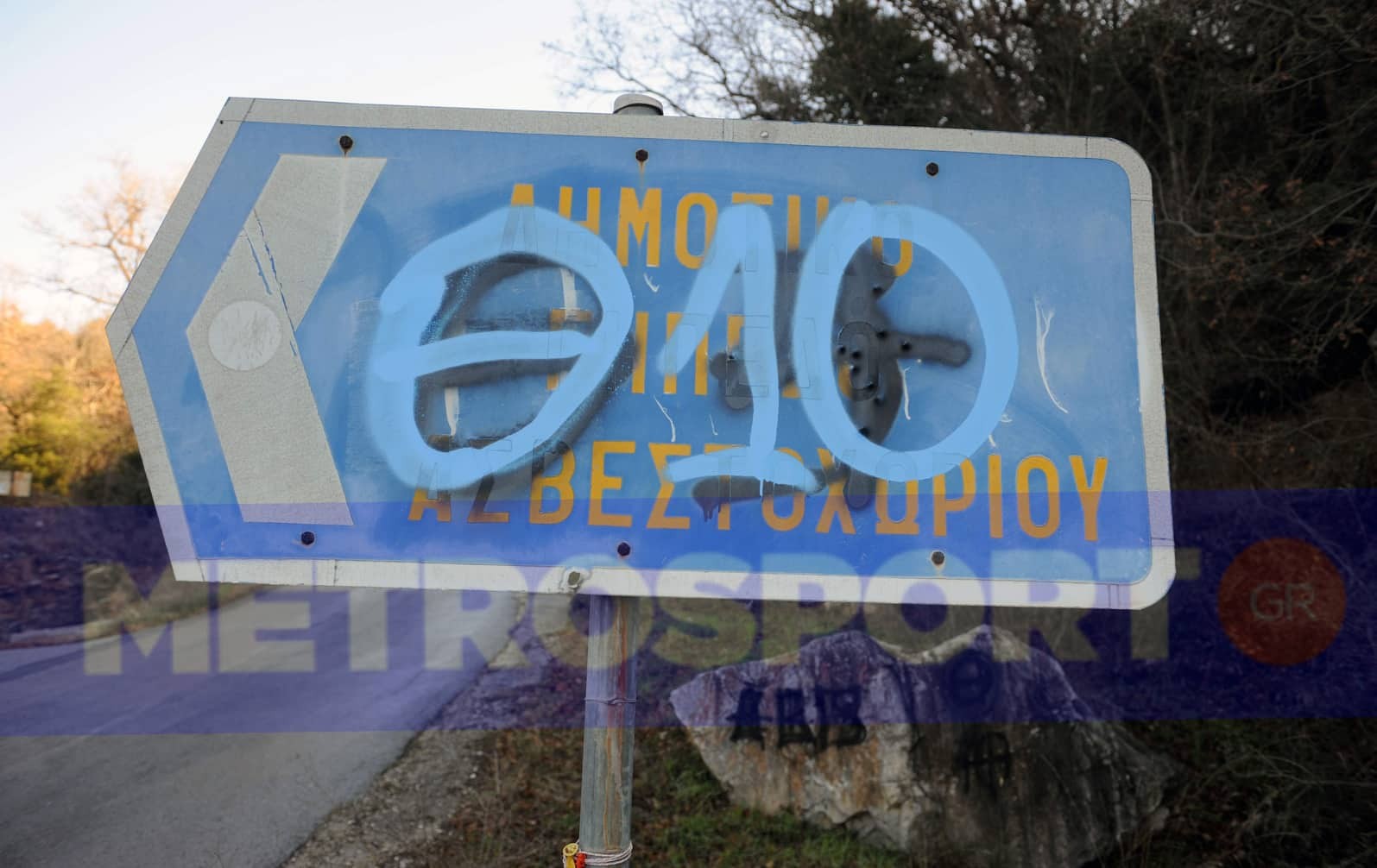iraklis-asvestochori-1.jpg