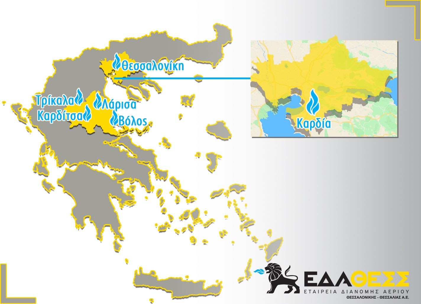 eda-thess.jpg