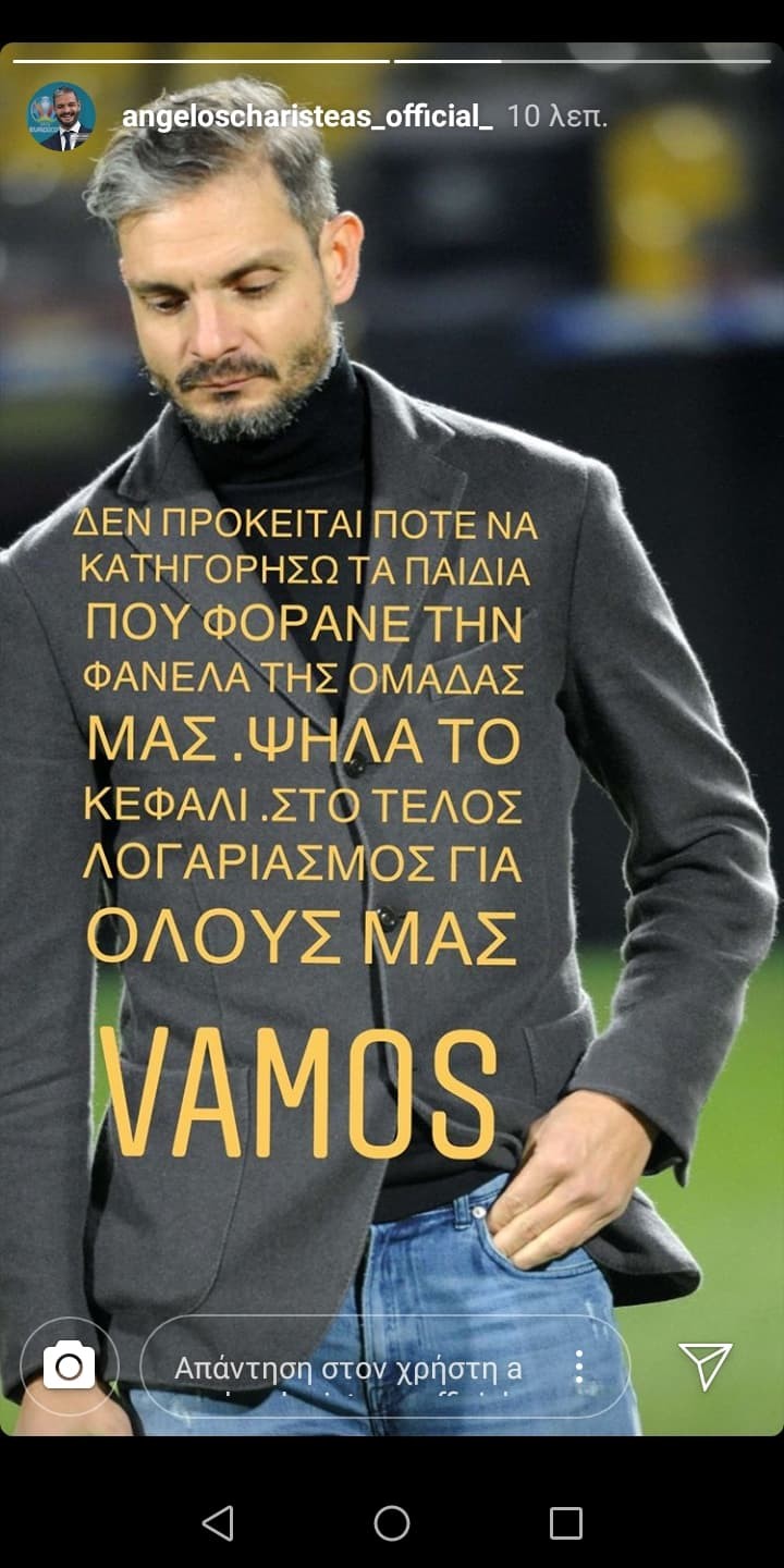 xaristeas-aj3FK.jpg