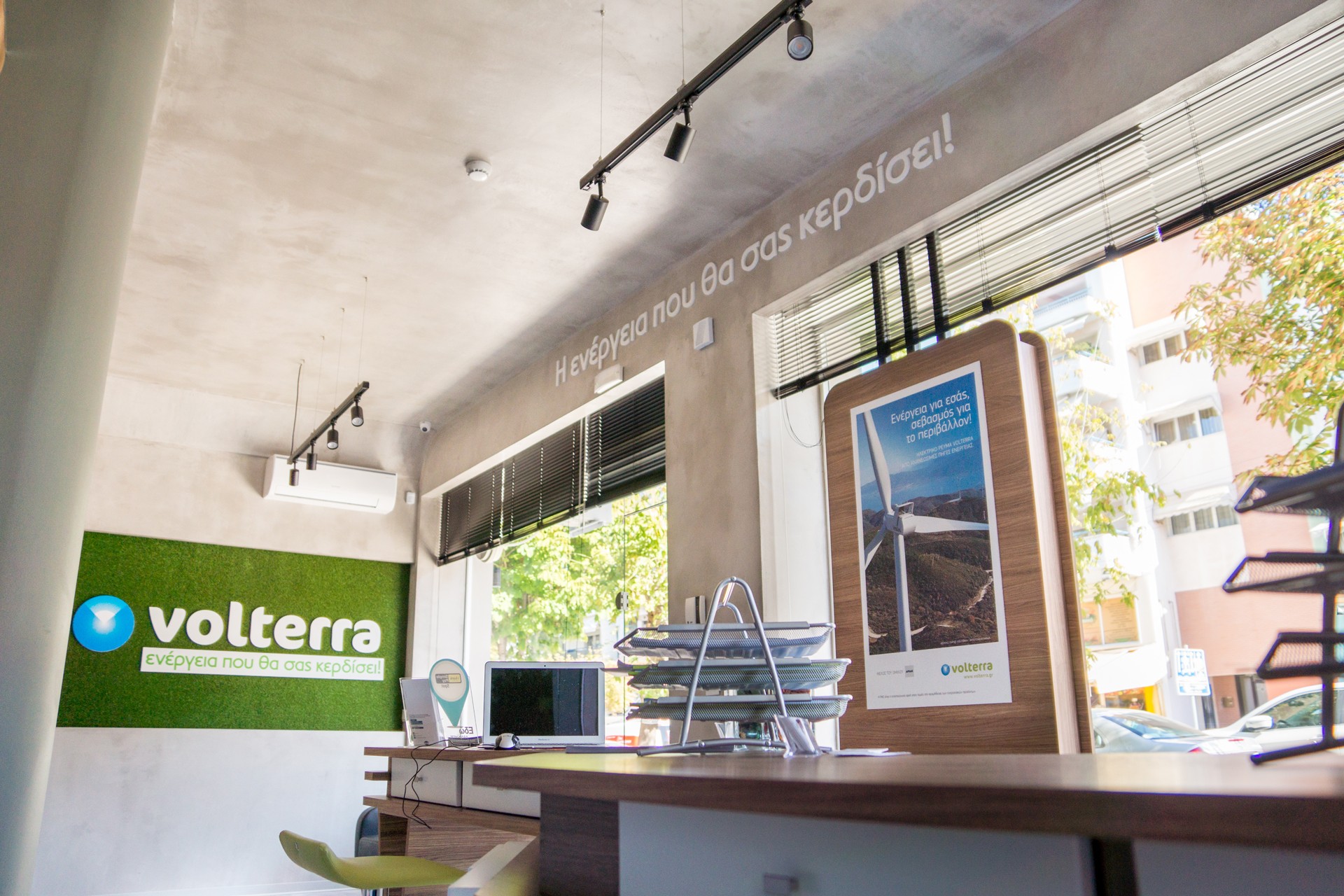 katasthmatos-volterra-shop-1.jpg