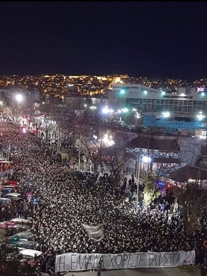 paok-pyrgm.jpg