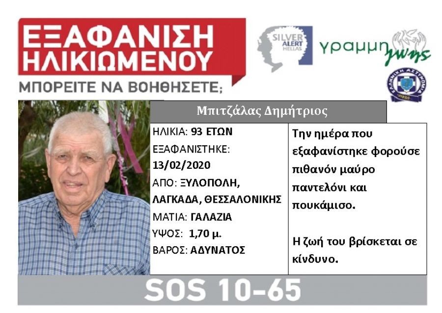 -DqJEO.jpg