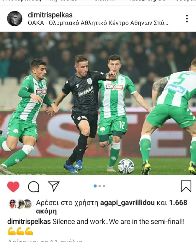 pelkas-instagram.jpg
