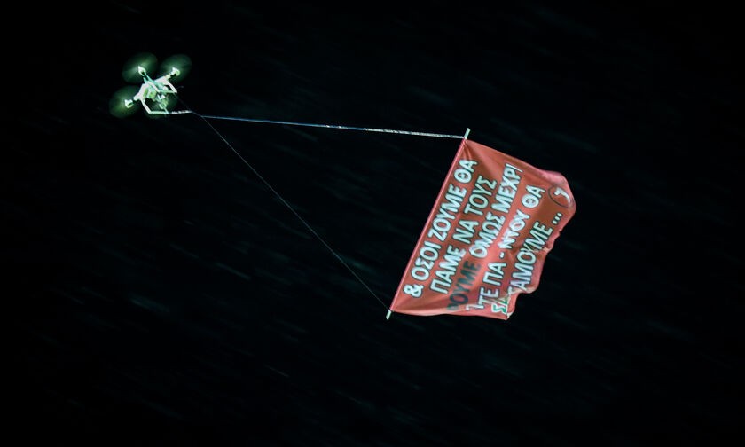 drone-opadoi.jpg