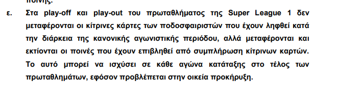 kartes-1.png