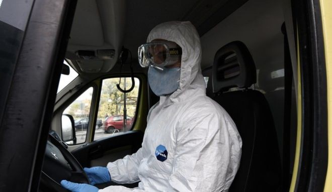 coronavirus-pCrVm.jpg