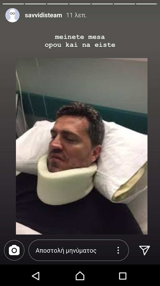 oscar-garcia-instagram.png