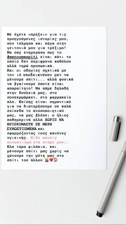touni-vdR2q.jpg