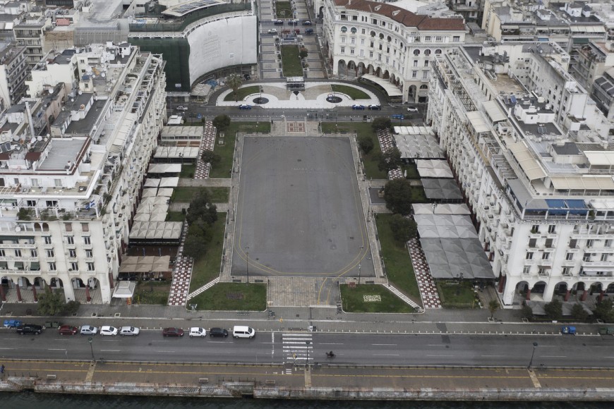 adeia-thessaloniki-NziIq.jpg