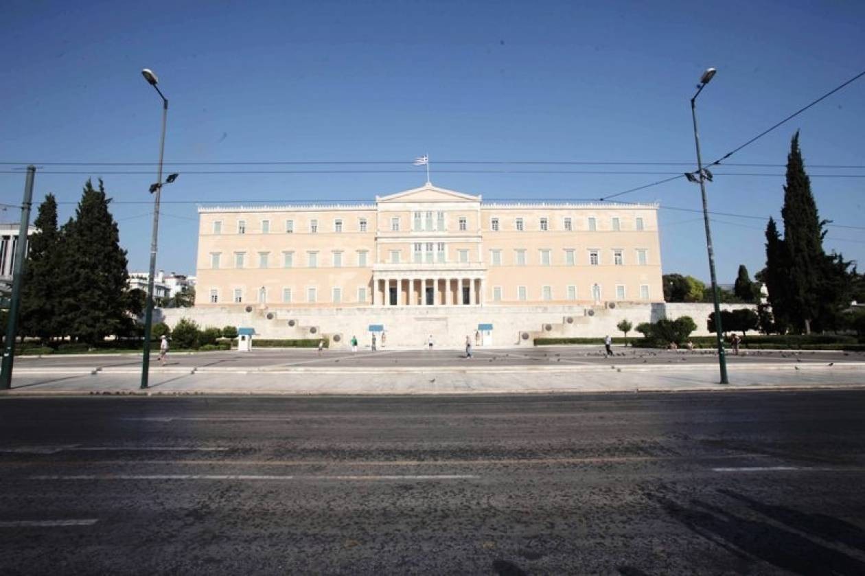 adeiase-i-athina.jpg