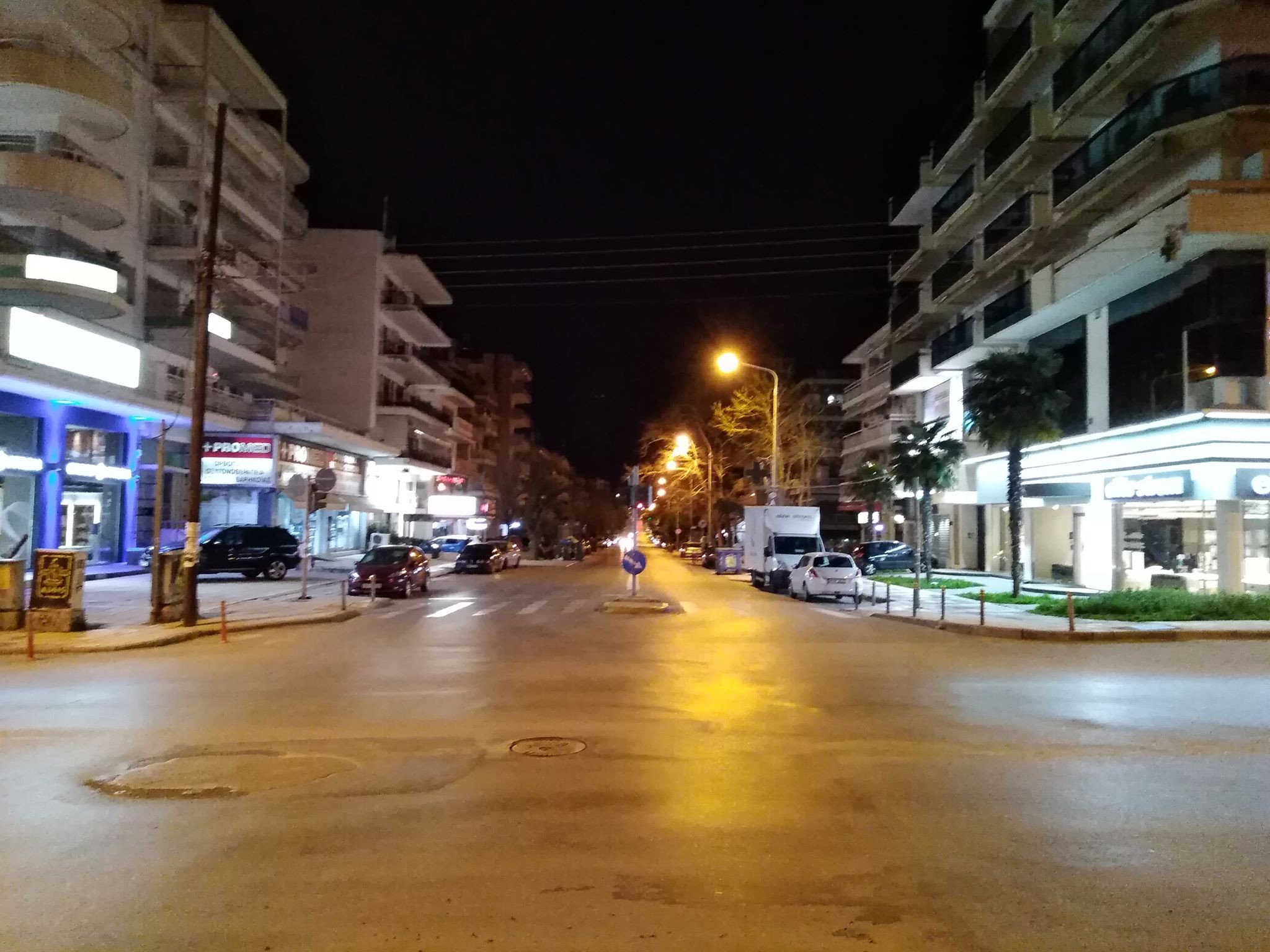 kalamaria.jpg