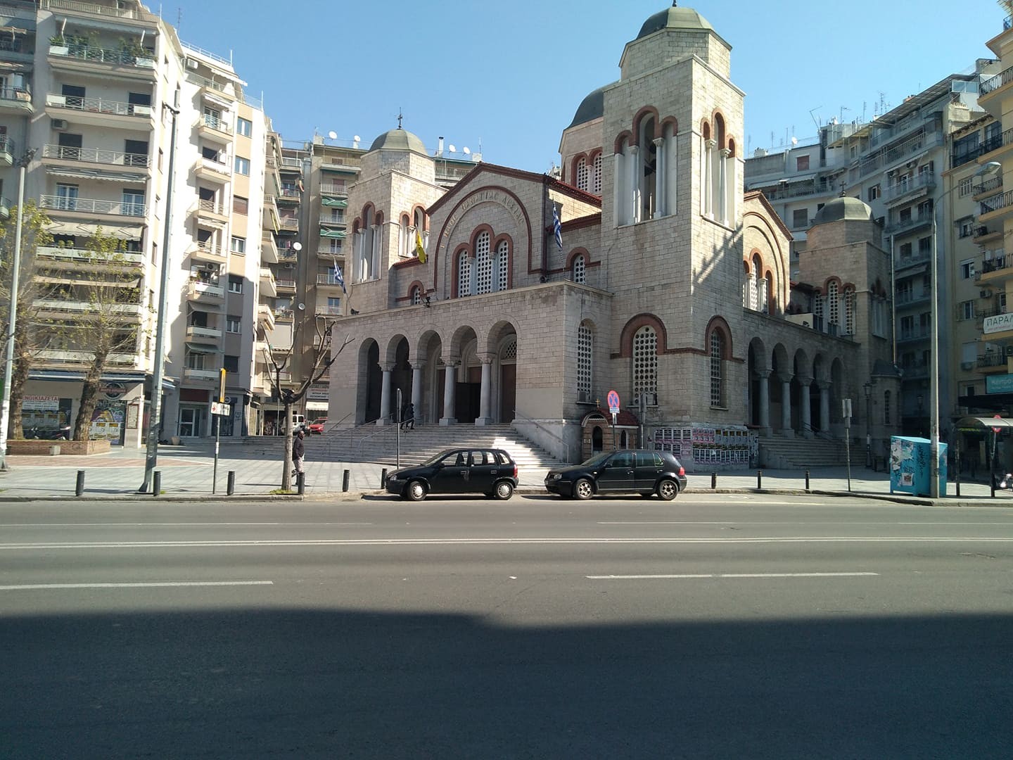 thessaloniki-koronoios-16.jpg