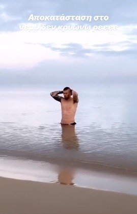 paschalakis.jpg