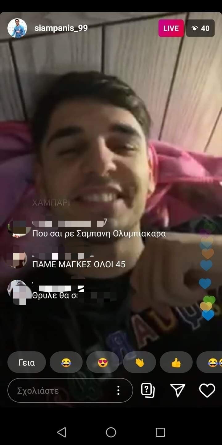 live-siampani.jpg