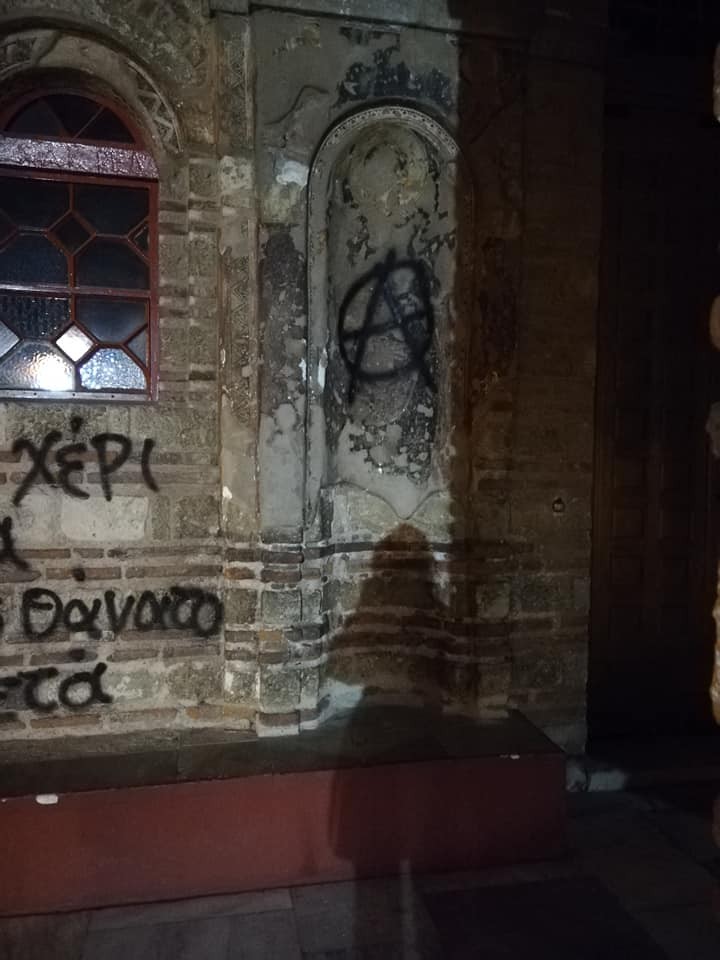 thessaloniki-2.jpg