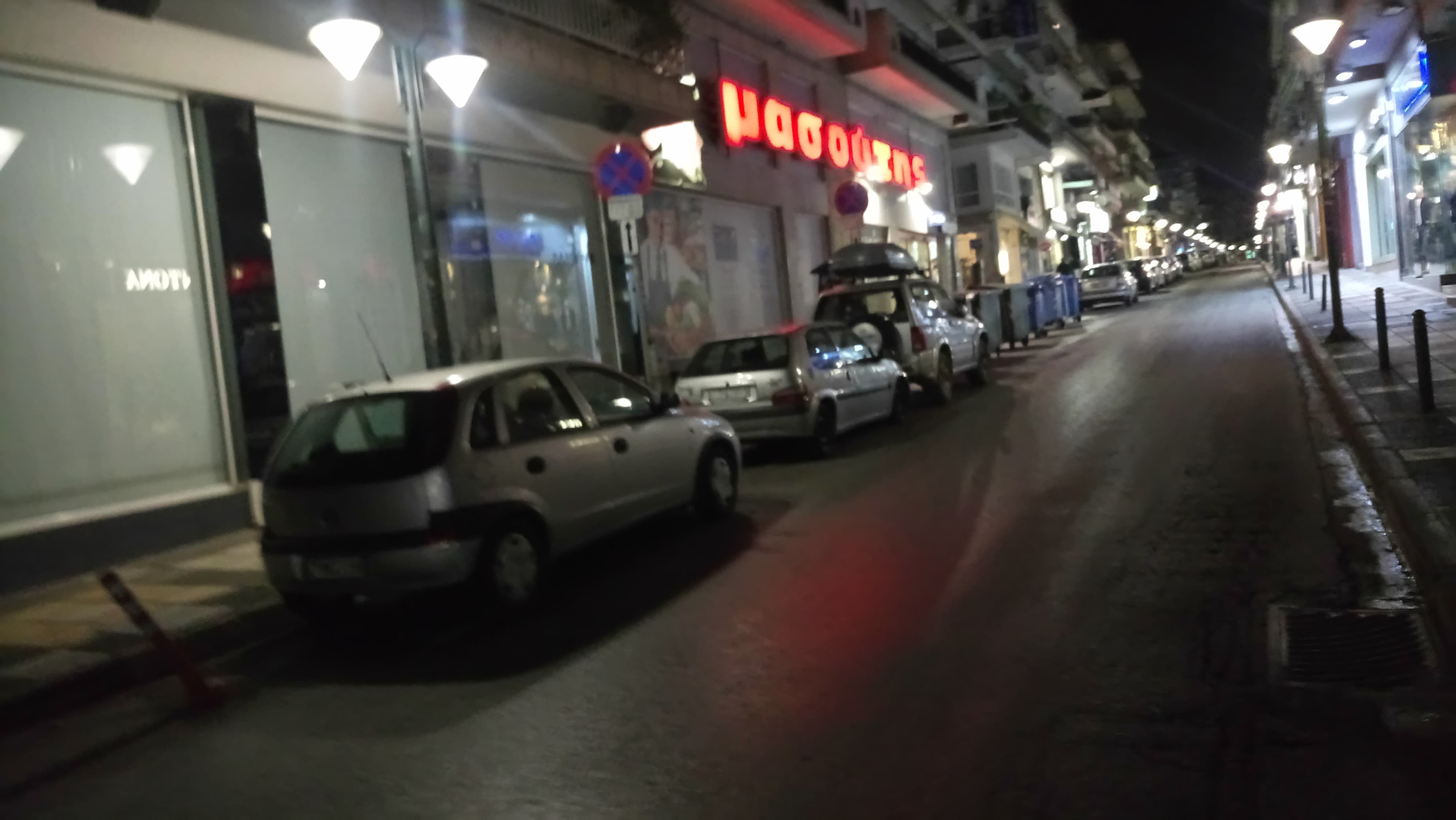 93995960-241993246917738-3779245378491121664-n.jpg
