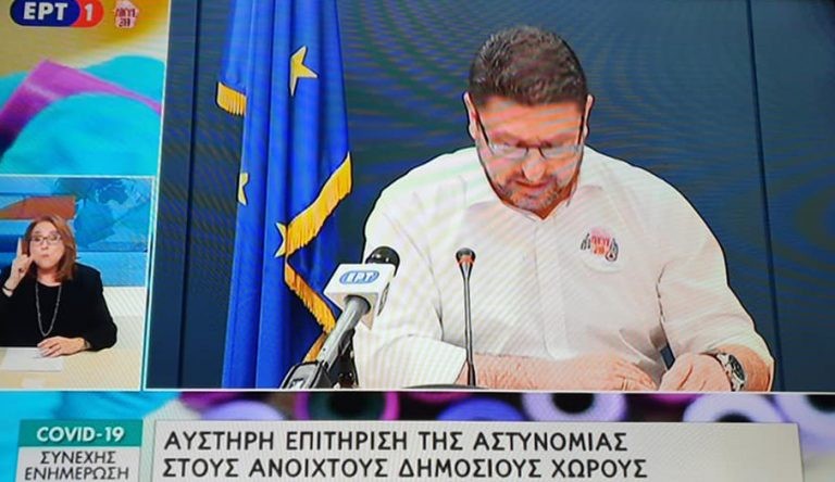 epitirisi-3.jpg