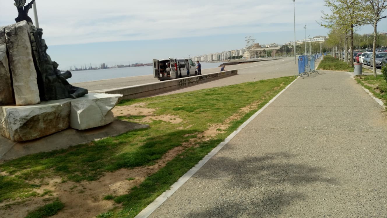 paralia.jpg