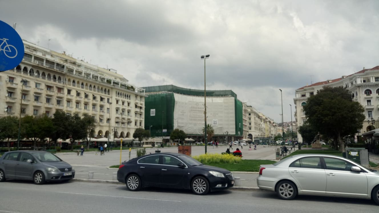 paralia-6.jpg