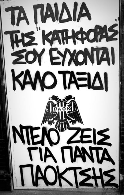 ntelos-nTUel.jpg