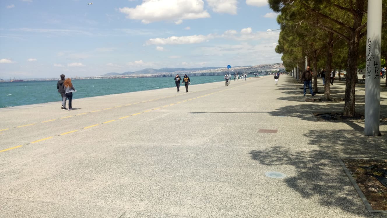 paralia-1-WmdSn.jpg