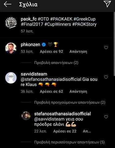 sunomilia-paok-savvidis.jpg