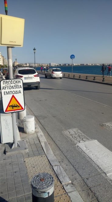 thessaloniki-paralia-6.jpg