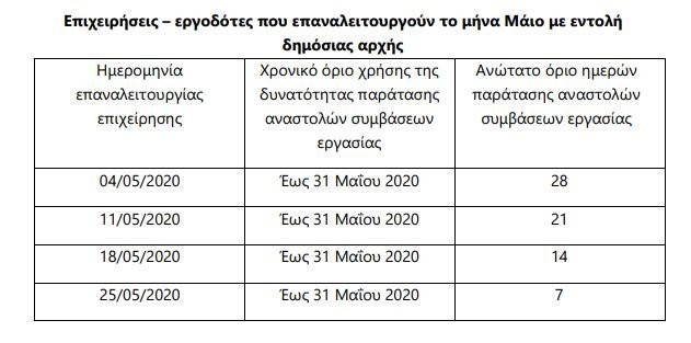 kya3.jpg