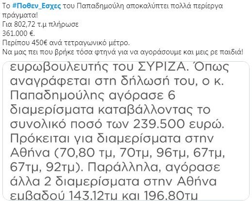 p6.JPG