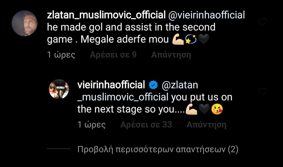 muslimovic.jpg