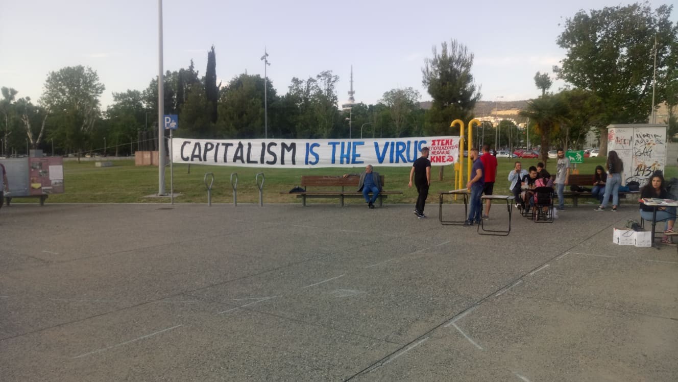 paralia-7.jpg