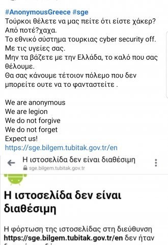 anony1.jpg