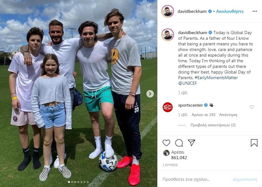 beckham-inst.jpg