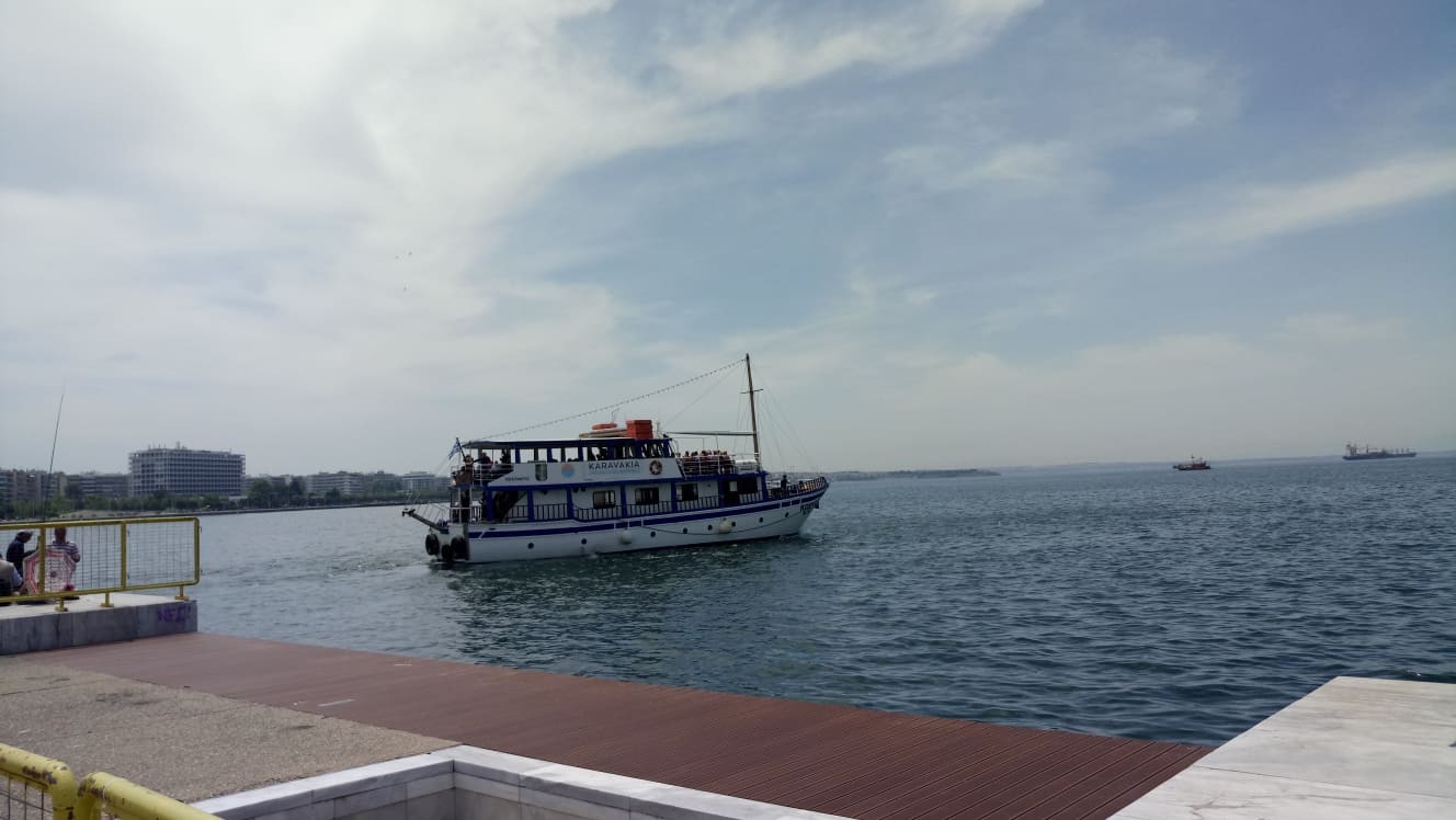 karavakia-1.jpg