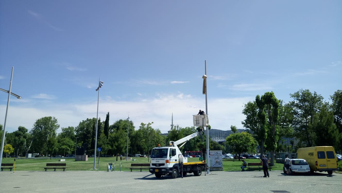 fotismos-2.jpg