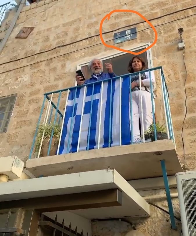 ierusaleem.jpg