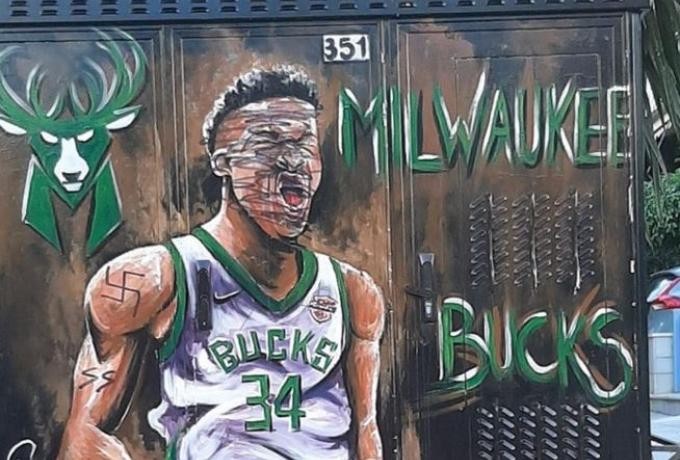 giannis.jpg