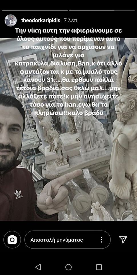 anartisi-kary.jpg