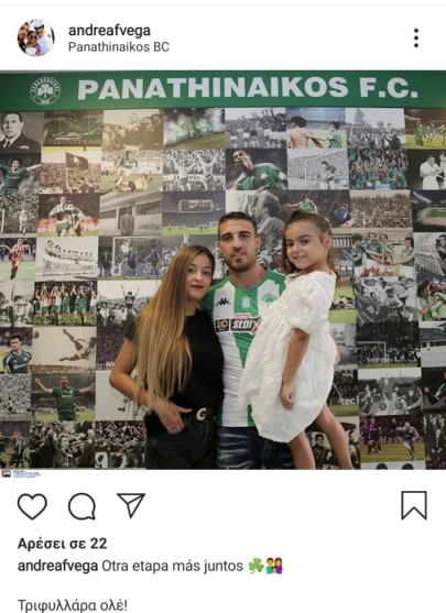 oikogeneia-velez.jpg