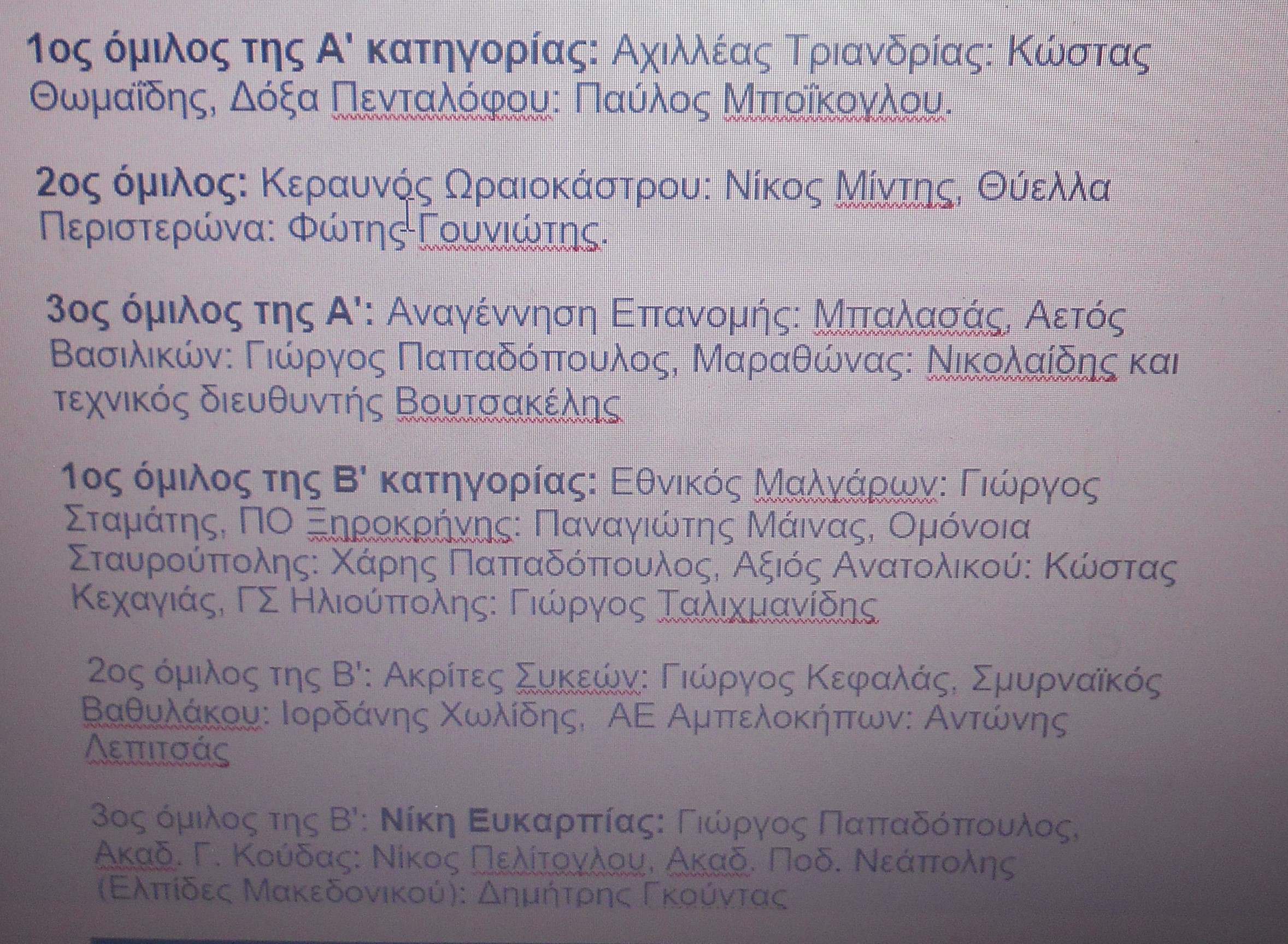 1-AiW5M.JPG