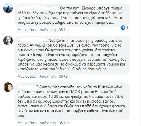 aek4.jpg