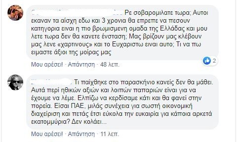 aek5.jpg