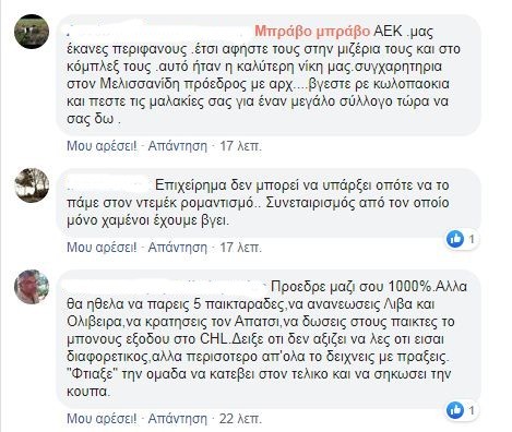 aek6.jpg