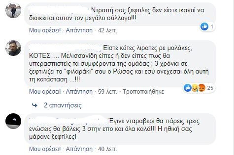 aek7.jpg